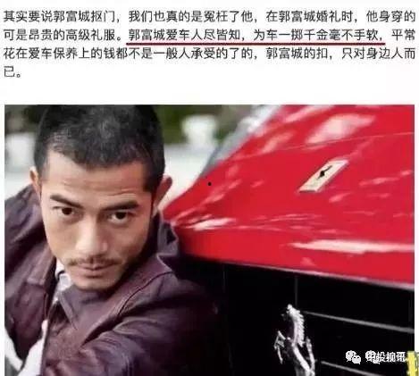 娱乐圈吃瓜兄弟是谁,揭秘明星背后的神秘关系